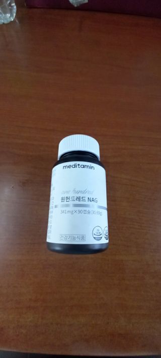엄마님이 올린 리뷰 사진 2