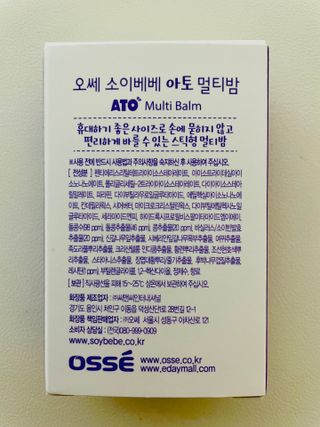 yanylj님이 올린 리뷰 사진 4
