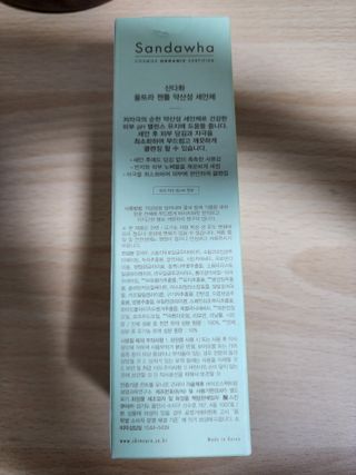 졍이님이 올린 리뷰 사진 3