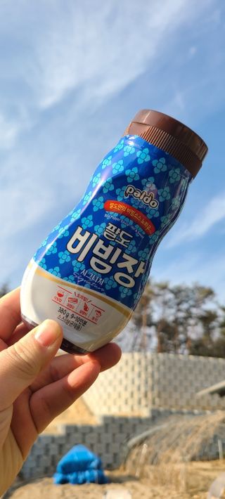 팔도비빔장 시그니처 380g 2개 — 5점을 준 리뷰어가 2022년 1월 올린 사용 사진