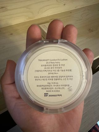 [트라움하프트] 컴포트 핏 쿠션 — 5점을 준 리뷰어가 2023년 1월 올린 사용 사진