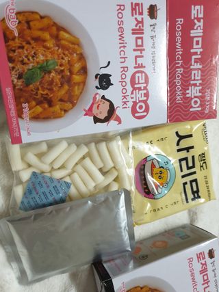 뽀빠이님이 올린 리뷰 사진 1