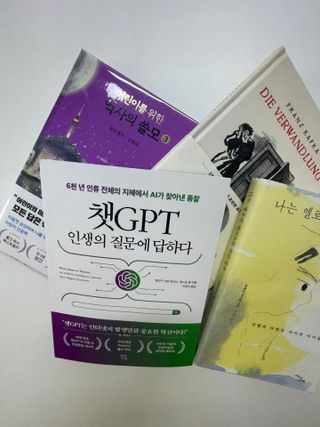 빨간무시님이 올린 리뷰 사진 2