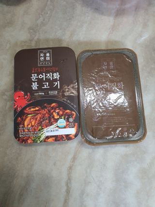 단츄♡님이 올린 리뷰 사진 3