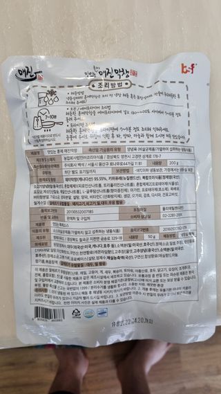 조진희님이 올린 리뷰 사진 3