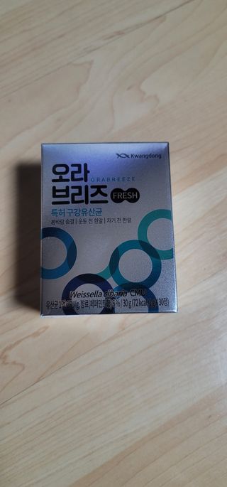 gurtmaka님이 올린 리뷰 사진 1