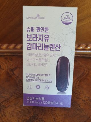 빠빠야님이 올린 리뷰 사진 1