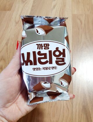 슐쟁이😄님이 올린 리뷰 사진 3