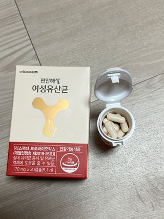 메이준뉴트리 메이준쎌 편안해질 여성유산균 — 5점을 준 리뷰어가 2021년 2월 올린 사용 사진