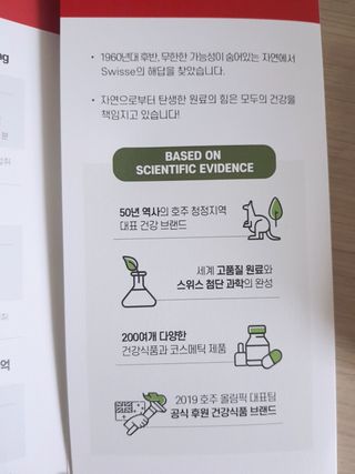 아그네스님이 올린 리뷰 사진 2