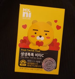 치르치르님이 올린 리뷰 사진 2