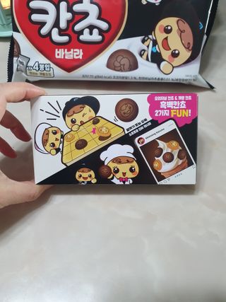 릴리님이 올린 리뷰 사진 3