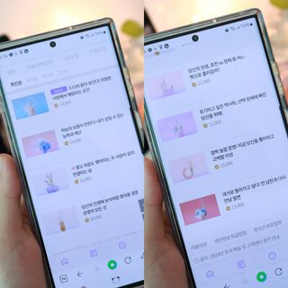 프리 [포춘에이드] 사주와 타로의 만남 🔮천보 사주 타로🃏 오픈 기념 무료 운세 + 할인쿠폰 제공🍀 — 4.5점을 준 리뷰어가 2024년 10월 올린 사용 사진