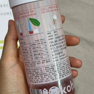 pse5656님이 올린 리뷰 사진 2