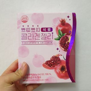 헬스업_쁘띠쁘띠석류콜라겐젤리_20g x 14포 — 4점을 준 리뷰어가 2020년 12월 올린 사용 사진