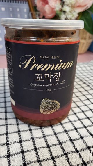 뽀오오옹님이 올린 리뷰 사진 3