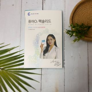 퓨어오투 블루콩 퓨어오투 팩솔리드 — 5점을 준 리뷰어가 2022년 5월 올린 사용 사진
