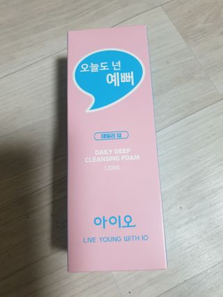 IO 아이오 오늘도 넌 예뻐 - 데일리딥 클렌징폼 — 5점을 준 리뷰어가 2021년 2월 올린 사용 사진