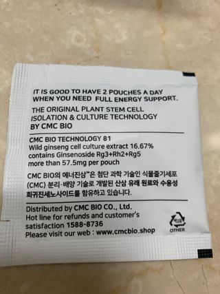 도로시님이 올린 리뷰 사진 3