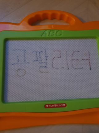 0.8L 마케팅팀 - — 5점을 준 리뷰어가 2021년 5월 올린 사용 사진