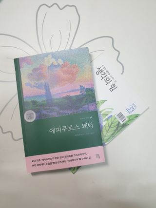 별이님이 올린 리뷰 사진 1