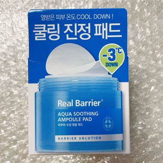용한선생님님이 올린 리뷰 사진 4