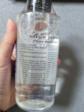 귀요미두공주맘님이 올린 리뷰 사진 2