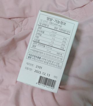 케이이이님이 올린 리뷰 사진 3