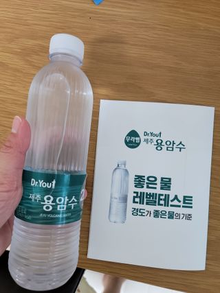 이율♥님이 올린 리뷰 사진 2