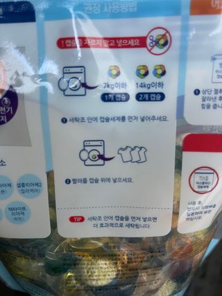 양쏭님이 올린 리뷰 사진 2