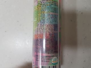 부우님이 올린 리뷰 사진 3