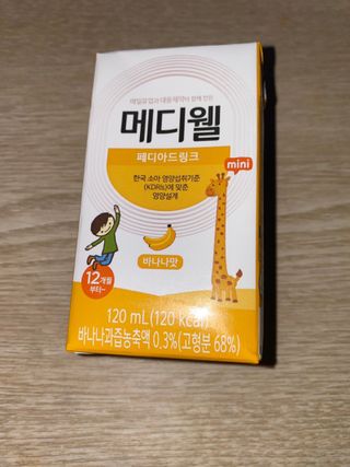 메디웰 페디아드링크 미니 바나나맛 — 5점을 준 리뷰어가 2022년 8월 올린 사용 사진