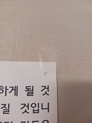 에스더킴님이 올린 리뷰 사진 1