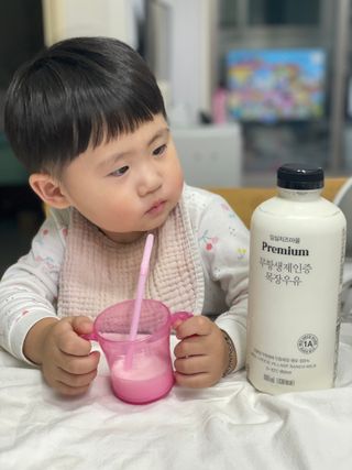 당근밭사장님님이 올린 리뷰 사진 2