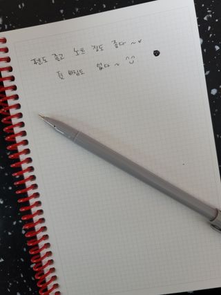 샛별이님이 올린 리뷰 사진 3