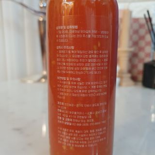 horim님이 올린 리뷰 사진 3