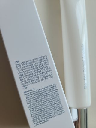 브에노 스킨셀 더마 앰플 — 5점을 준 리뷰어가 2021년 6월 올린 사용 사진