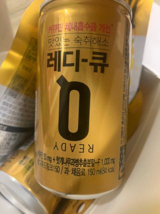 thooooooni님이 올린 리뷰 사진 1