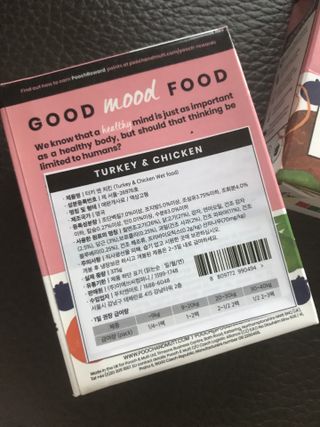 럽티네버님이 올린 리뷰 사진 2