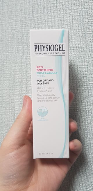 피지오겔 레드수딩 시카밸런스 크림 50ml — 5점을 준 리뷰어가 2022년 4월 올린 사용 사진