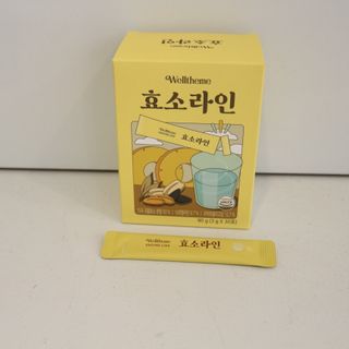 알럽은서님이 올린 리뷰 사진 2