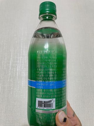 몽베스트 Montbest with Sparkling water Plain 20병 — 5점을 준 리뷰어가 2021년 10월 올린 사용 사진