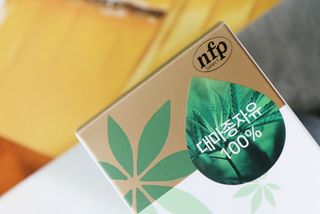 nfp 피놀라 대마종자유 — 5점을 준 리뷰어가 2021년 5월 올린 사용 사진