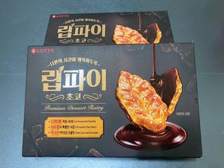 찌뿌둥님이 올린 리뷰 사진 1