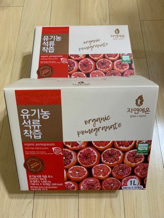 쨀리님이 올린 리뷰 사진 1