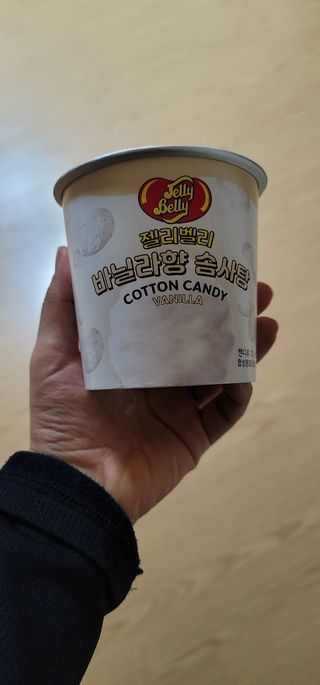 젤리벨리 솜사탕 2종-딸기치즈케이크, 바닐라 — 5점을 준 리뷰어가 2021년 12월 올린 사용 사진