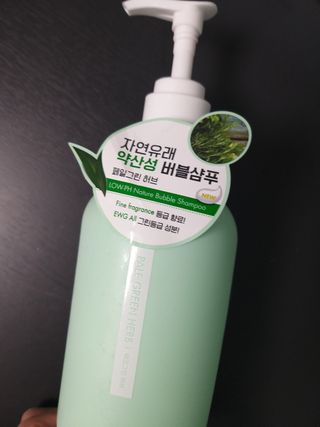 yes님이 올린 리뷰 사진 1