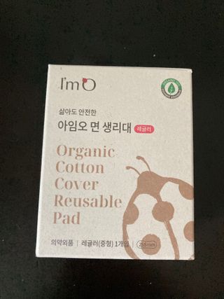 행복하렴님이 올린 리뷰 사진 1