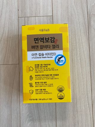 룰루랄라님이 올린 리뷰 사진 1