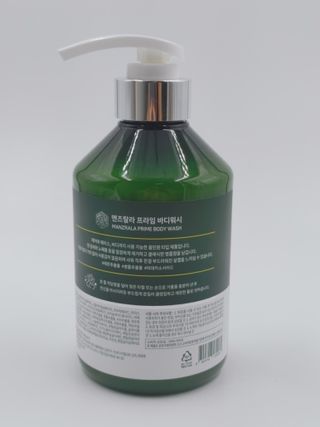 샐리지아님이 올린 리뷰 사진 3